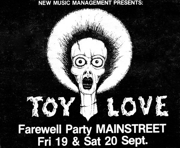 Admin thumb toy love farewell party ad